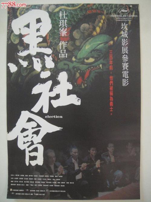 尼斯港塔尔伯特学院文凭毕业证哪里能买到