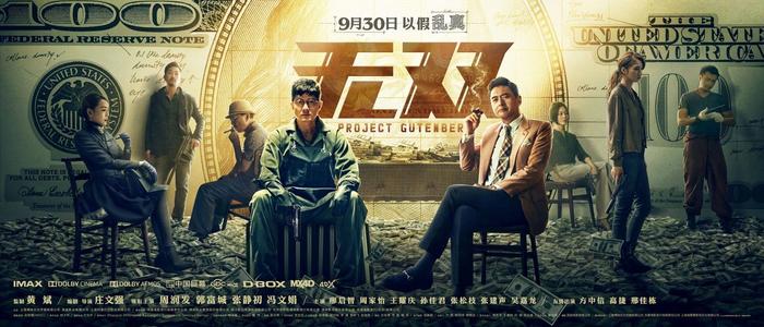 南卡罗来纳州立大学文凭毕业证怎么买假的